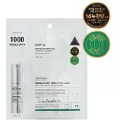Vt Reedle Shot 1000 2-stegs maskark 1 st white