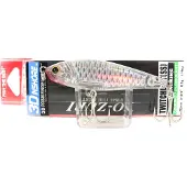Yo-zuri Duel 3D Inshore Twitchbait 70SS Slow Sinking Lure R1207-HGSH (6992)