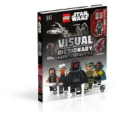 LEGO Visual Dictionary - Updated Edition