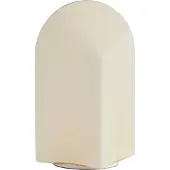 HAY Bordslampa , Vit, Vardagsrum, Glas