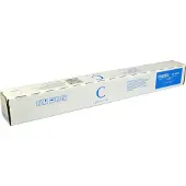 Utax Ck-8531c Toner