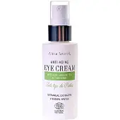 Alma Secret Ögonkräm Anti-age Med Avokadogrönt Te & Koffein Botanisk 30ml