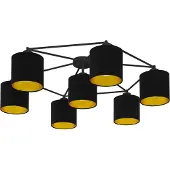 Eglo Taklampa Staiti, dimbar, Svart, Vardagsrum / matsal, Textil / tyger / siden, Ungt boande, Taklampa