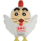 Banpresto Shinnosuke Ver.a Cosplay Crayon Shinchan-figur 11 Cm