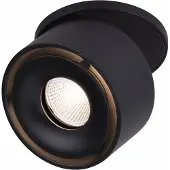 Paulmann Spotlights , Spircle, Svart, Vardagsrum, Metall, Modern