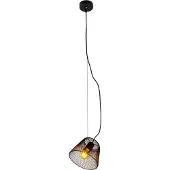 Näve Hänglampa Korie, dimbar, Svart, Vardagsrum / matsal, Metall, Modern, Pendellampa