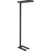 MAUL MAULjaval 8258490 LED-lampa LED LED fast installerad 64 W Svart