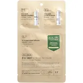 VT Cosmetics , Vita-Light all-in-one 3-step beauty mask, 3-piece kit