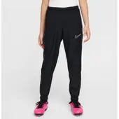 Nike Track Pants Dri-FIT Academy + - Svart Barn, storlek XS: 122-128 cm