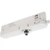 Deko-light 862182 D Line 3-Phasen-Adapter Multi-CC-Netzgerär Högspänningsystem-komponent Strömmatning 3-fasig Vit