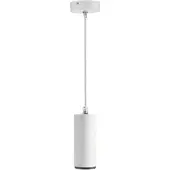 Deko-light Lucea 342245 LED-pendelbelysning LED LED 10 W Vit