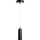 Deko-light Lucea 342248 Pendellampa LED 10 W Svart