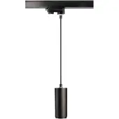 Deko-light Lucea 707218 LED-pendelbelysning 3-fasig 10 W LED Svart