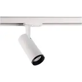Deko-light Lucea 707211 LED-strålkastare 1-fasig LED fast installerad 10 W LED Vit