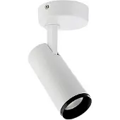 Deko-light 348223 Lucea Utanpåliggande belysning LED 6.0 W Vit