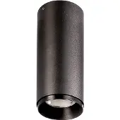Deko-light 348216 Lucea Utanpåliggande belysning LED 10.0 W Svart