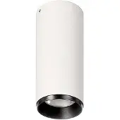 Deko-light 348215 Lucea Utanpåliggande belysning LED 10.0 W Vit