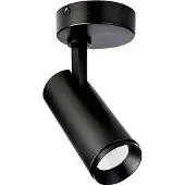 Deko-light 348226 Lucea Utanpåliggande belysning LED 10.0 W Svart