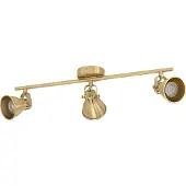 Eglo Spotlight tak Seras, Mässing / guld, Vardagsrum / matsal, Metall, Taklampa