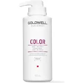 Goldwell Dualsenses Color 60 Sec Treatment hårmask 500 ml