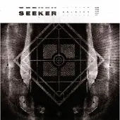 Ginza.se Seeker: Unloved