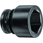 Gedore K 21 S 75 2734648 1 (25 mm) Kraft-hylsnyckelinsats 75 mm 1 75 mm 1