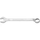 Hazet 600N-70 600N-70 Ringskruvnyckel 70 mm