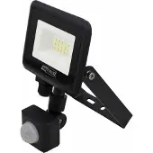 AWTOOLS Lykta AW17905; LED; 10 W; 950 lm