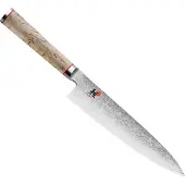 Miyabi 5000MCD Gyutoh Kockkniv 20 cm