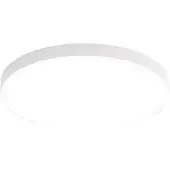 Orion LED taklampa Vika, Vitt / opal, Vardagsrum / matsal, Aluminium / grå / zink, Modern, LED-taklampa