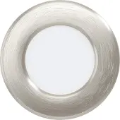 Eglo FUEVA 5 infällda spotlights i borstat stål