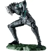 Banpresto Kaiju Nr 8 Metallisk Kaiju Nr 8-figur 11 Cm
