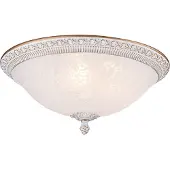 Maytoni Taklampa Pascal, dimbar, Vitt / opal, Vardagsrum / matsal, Glas, Lantlig / rustik, Taklampa