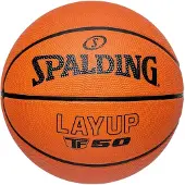 Spalding Grå basketboll Lay Up