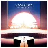 Ginza.se Nzca Lines: Infinite Summer