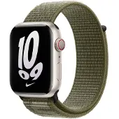 Apple Nike - KlocKräm för smart klocka - 41 mm - 130 - 190 mm - sequoia, ren platinum