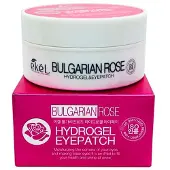 EKEL Eye Patch Bulgarian Rose one