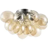 Maytoni Taklampa Balbo, dimbar, Aluminium / grå / zink, Vardagsrum / matsal, Metall, Modern, Taklampa