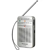 Panasonic -RF-P50DEG - Personlig radio - 150 mW
