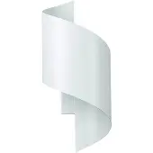 Emibig Vägglampa Spiner LIGHTING, dimbar, Vitt / opal, Vardagsrum / matsal, Metall, Modern, Vägglampa, vägglampa inomhus