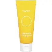 Beplain , Chamomile Intense Moisturizing Cream, 2.02 fl oz (60 ml)