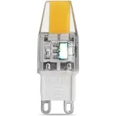 Nasc LED Stiftlampa dimbar G9 1,5W 2700K 220 lumen