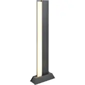 TRIO Lighting LED pollare MARIZA, Svart, Aluminium / grå / zink, Modern, LED-utomhuslampa