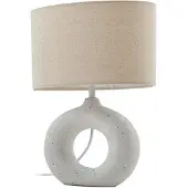 LINDBY Bordslampa Kody , Creme / bärnsten, Vardagsrum / matsal, Textil / tyger / siden, Modern, Bordslampa