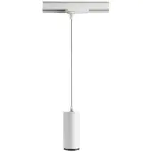Deko-light Lucea Pendellampa 6 W LED Vit