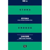 NE:s stora ryska ordbok