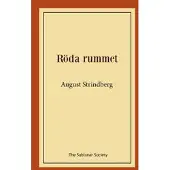 Röda Rummet