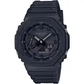Casio G-Shock - Stjärnurmakarna