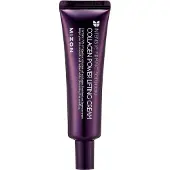 Mizon Tube Collagen Power Lifting Cream 35 ml
