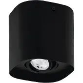 Eglo CONNECT-Z CAMINALES-Z loftlampe i sort